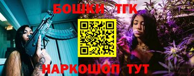 MESCALINE Среднеуральск