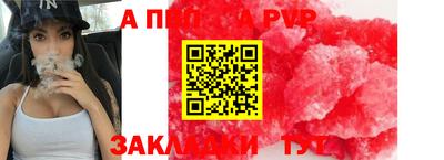 MESCALINE Среднеуральск