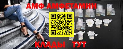 MESCALINE Среднеуральск