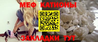 трава Старая Купавна